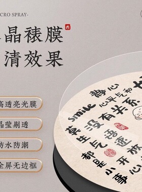 好好说话装饰摆件工位情绪稳定神器办公好物玄关卧室创意装饰品画