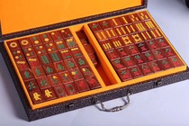 Blood sandalwood high-end domestic mahjong solid wood large high-grade wooden high-end boutique hand rubbing mahjong gift gift-giving elders