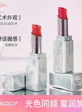 夹心晶冻口红小众品牌女持久保湿滋润淡化唇纹不易沾杯不易脱色