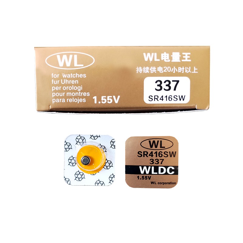 正品WL电量王 337专用耳机耳塞电池SR416SW纽扣电子电池1.55V电池 - 图0