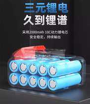 Home Knife Electromechanical No Rechargeable Hand Screw Driver Lithium Electric Hand Grip Drill Ratchet Chuck Brushed Electric Drill Electric Drill