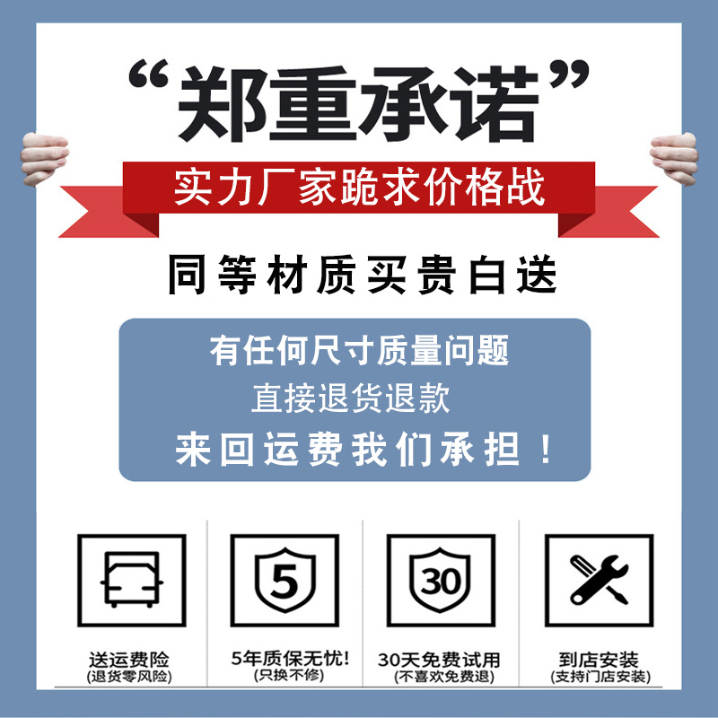 专用于2022款14代日产轩逸后备箱垫经典新轩逸悦享版汽车尾箱垫子 - 图2