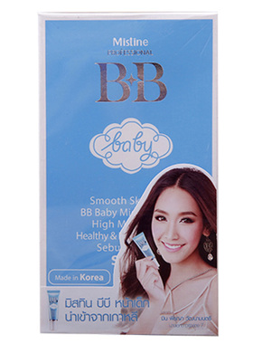 泰国 Mistine 遮瑕不脱妆 气垫粉底液粉饼系列 婴儿肌BB霜15ml