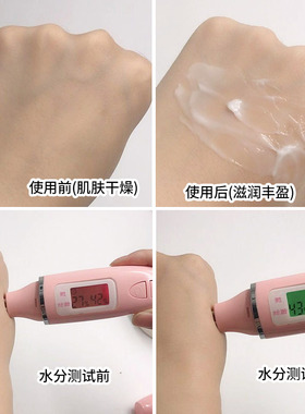 澳芝曼绵羊油保湿滋润