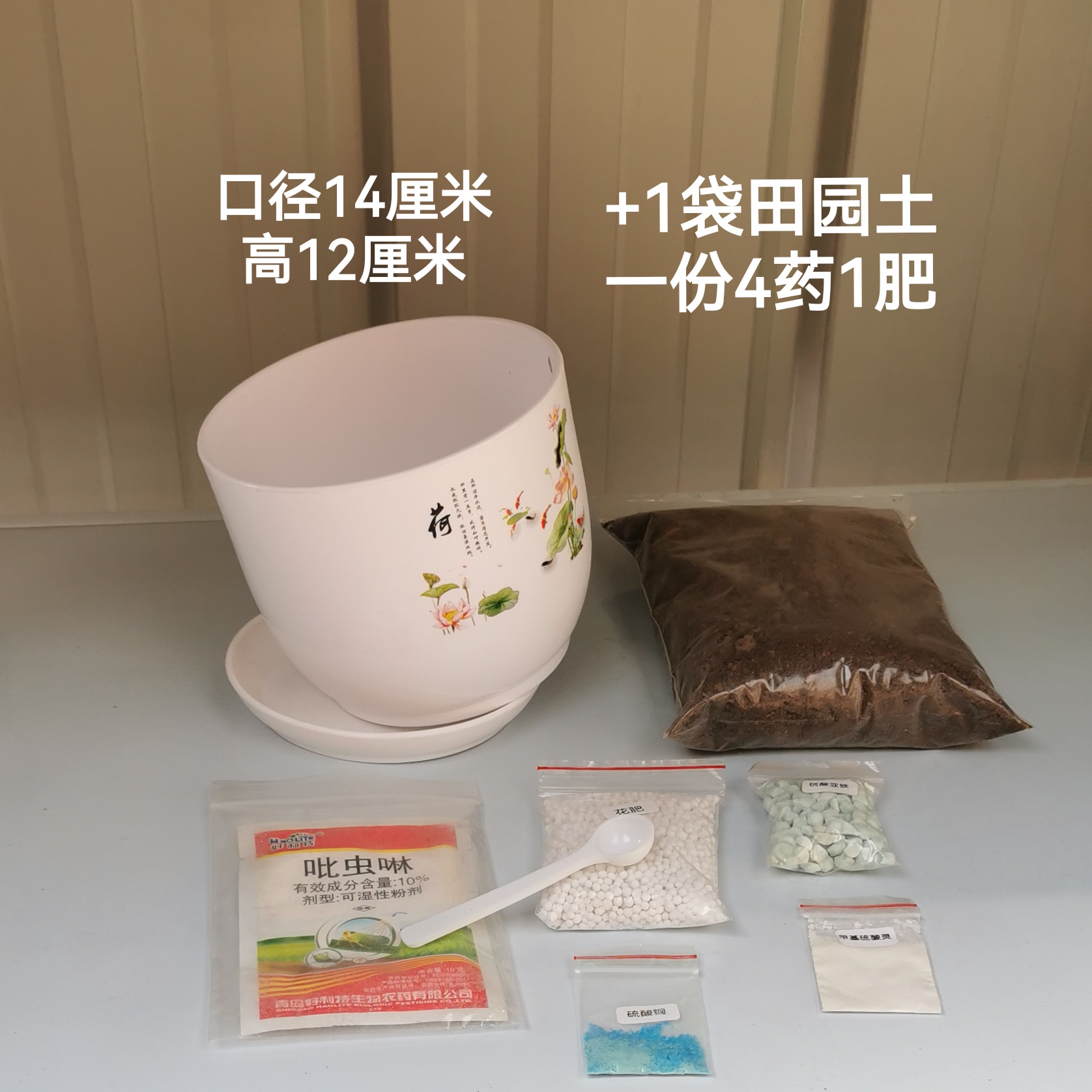 仿陶瓷树脂加厚无孔睡莲荷花盆 加厚水培碗莲中国风塑料花盆 - 图0