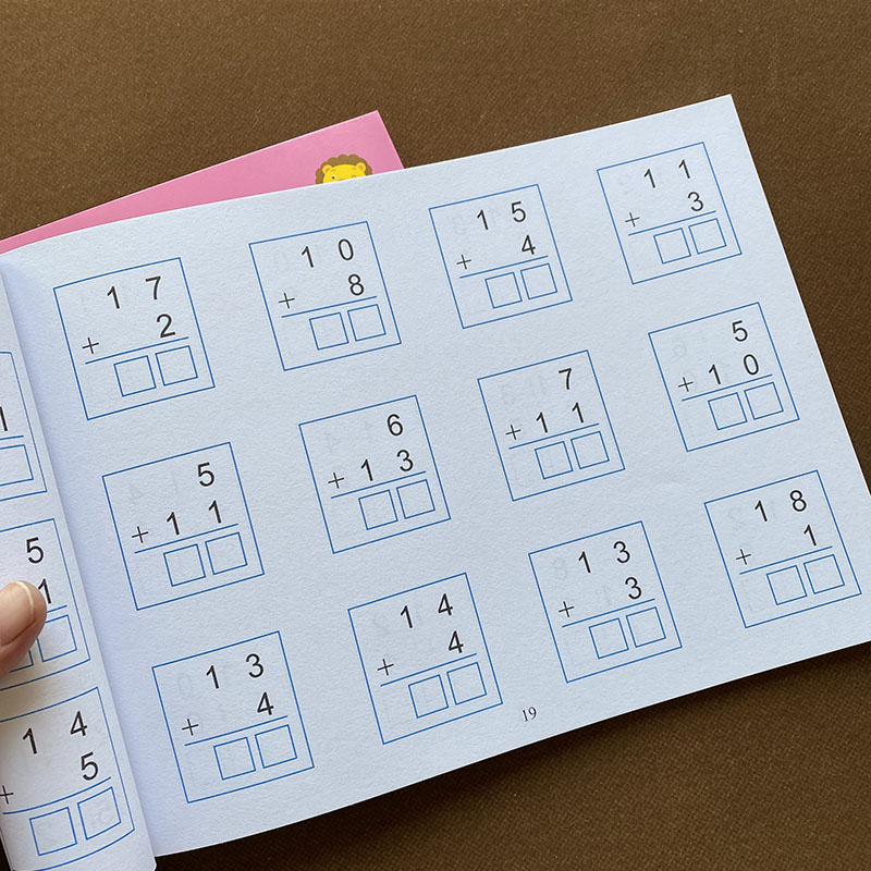 20以内加减法口算心算天天练3-6岁幼儿园中大班儿童数学题二十以内加减法连加连减加减混合运算学前班一年级上册计算算术书算数本-图3