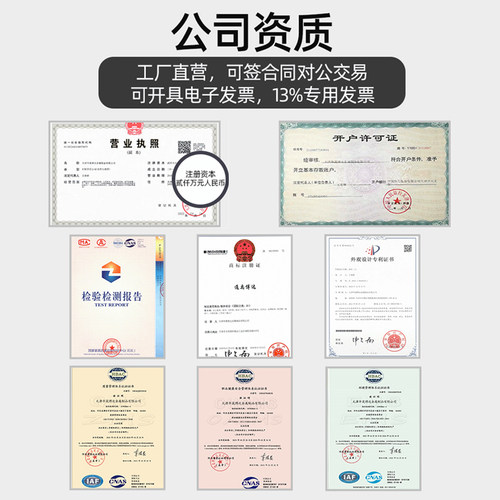 多媒体讲台钢制多功能教学老师讲台学校教师教室讲台桌演讲台讲桌 - 图1