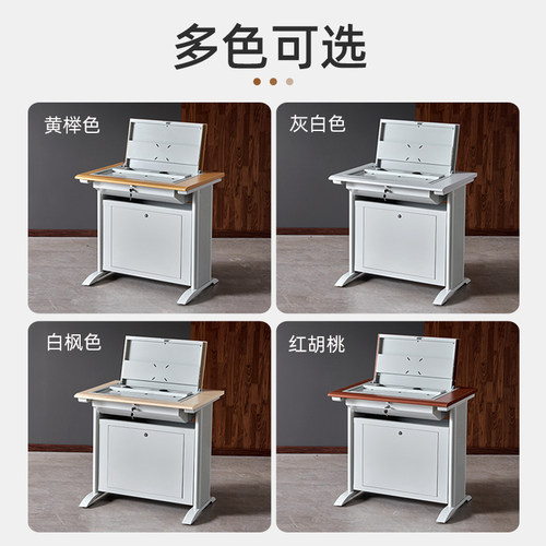 翻转电脑桌半嵌入式隐藏桌部队电教室培训桌学校教室机房学生桌 - 图1