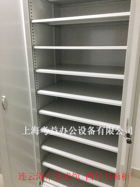 Antique storage combination safe