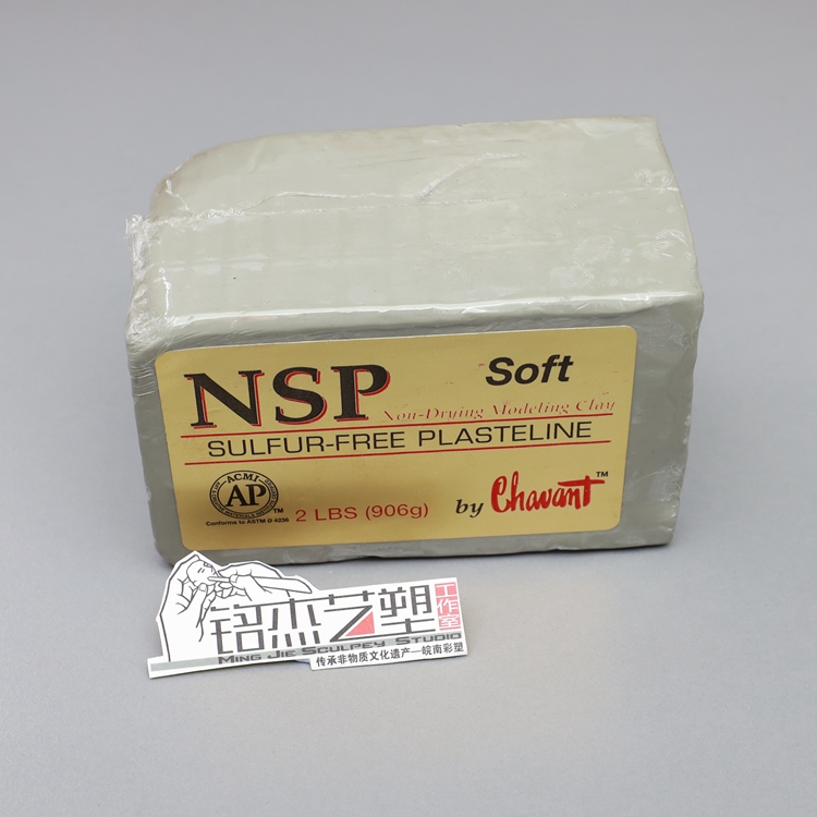 NSP脱硫精雕油泥美国手办原型GK制作雕塑雕像 chavant-图0