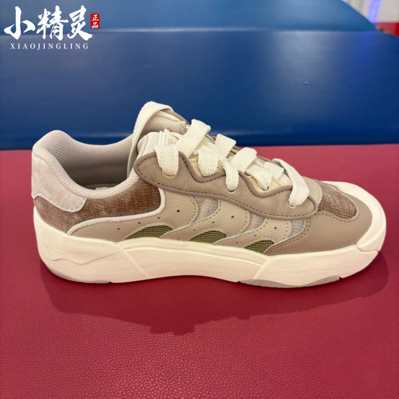 FILA 2025 winter egg bag women's new retro casual running sneakers F12W542203