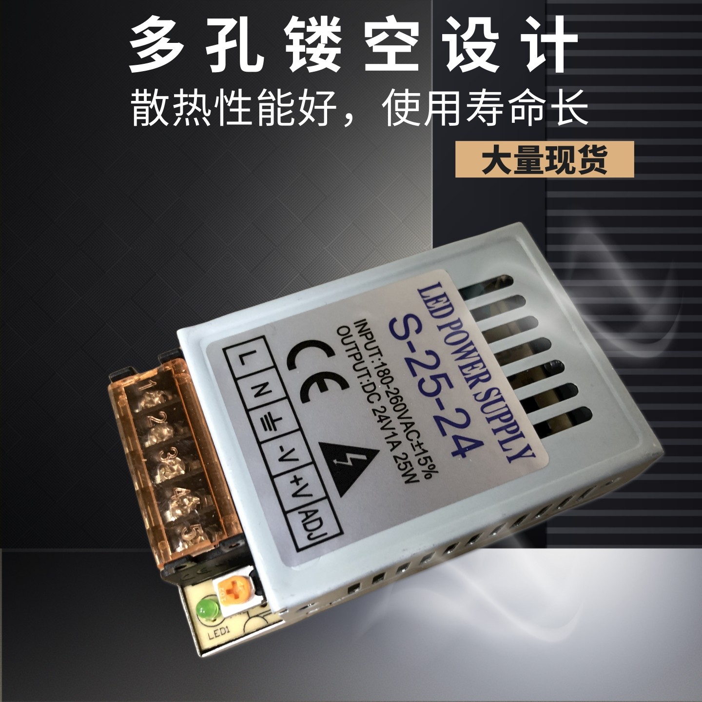 特茂佳微小型LED开关电源220V交流转直流5V4A/12V2A/24V1A变压器,淘宝优惠券,粉丝福利购,淘宝优惠卷