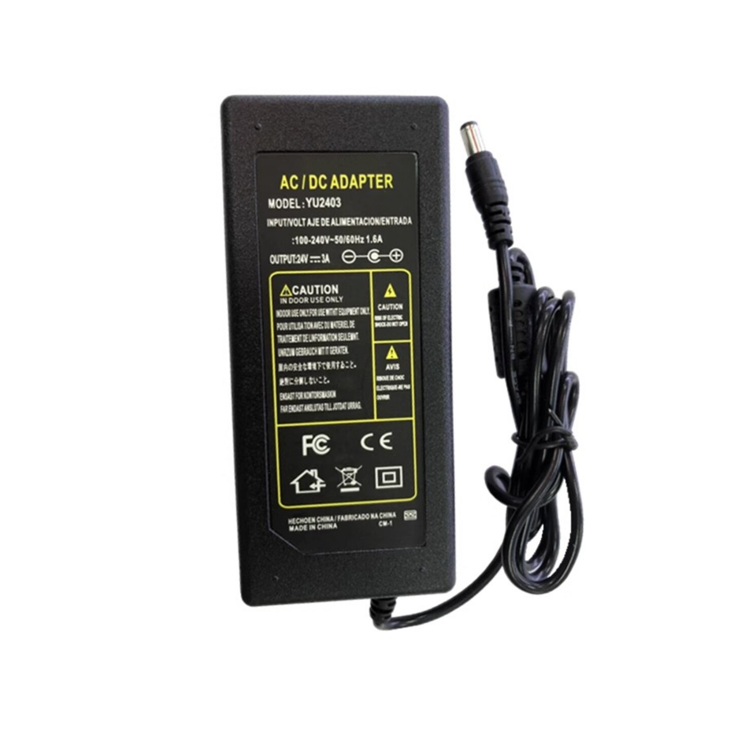 24V1A2A3A5A6A8A电源适配器LED灯条灯带液晶显示器变压深圳现货,淘宝优惠券,粉丝福利购,淘宝优惠卷