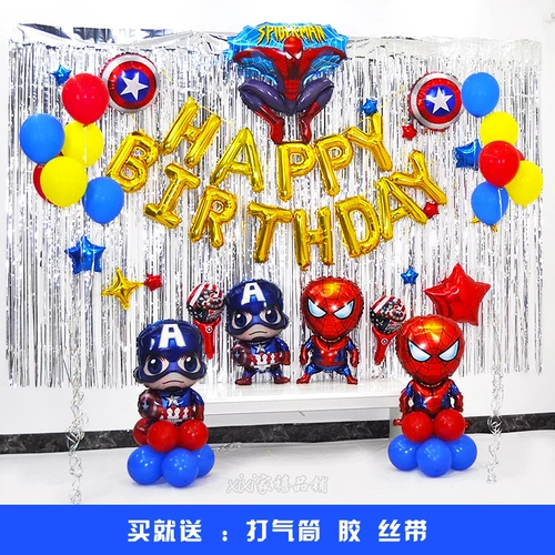 Воздушный шар, детское мультяшное ювелирное украшение для мальчиков, Человек-паук