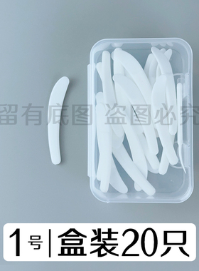 面霜挖勺大白罐挖取勺面膜