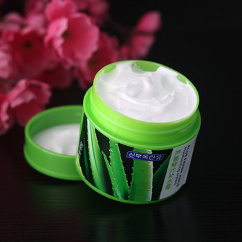 New Skin Magnolia Aloe Fresh Juice Hydrating Cream Cucumber Water Rejuvenating Cream Deep Hydrating Moisturizing Cream Counter ຂອງແທ້