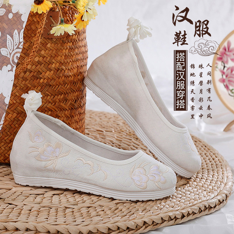 新款汉服鞋子女古风绣花鞋内增高百搭古装鞋淡雅汉元素鞋布鞋汉鞋