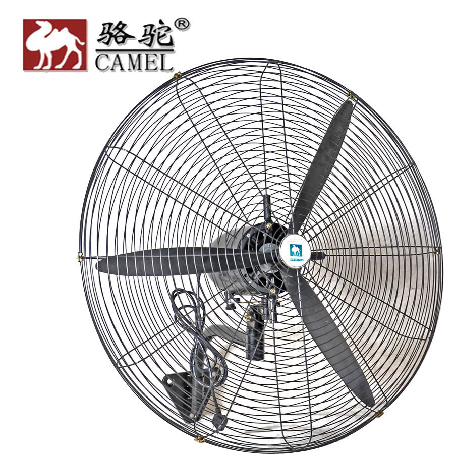 骆驼牌工业电风扇强力落地扇大功率工厂仓库挂壁扇牛角立式排风扇_虎窝淘