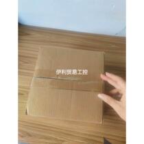 -Non-list price Kawechuan AC703 1 price for negotiation