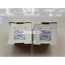-Non-list price seline extension AX0N-16EX-ES 2 units Unit price RMB50  bargaining