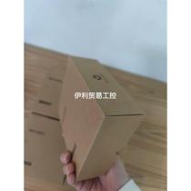 -Non-list price Huichuan extends GL10-0032ETN 10 tables for RMB280  negotiations