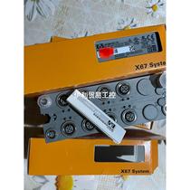 -Non-list price Bergale X67DM1321 L12 brand new original price bargaining