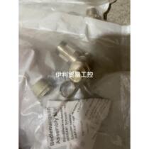 -Non-list price MURR Moore 7000-14221-0000000 MUR bargain price