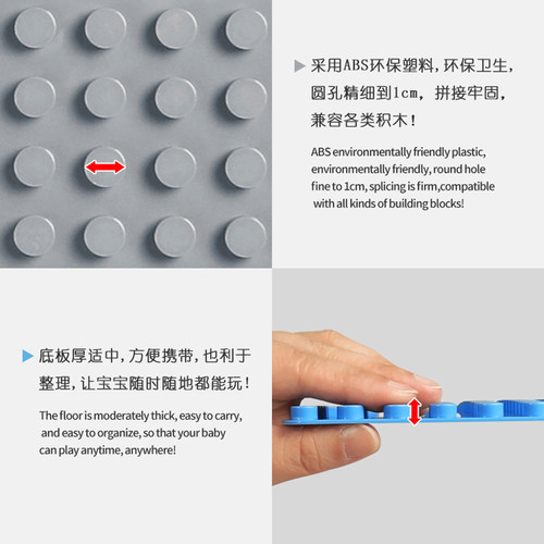 大颗粒积木墙拼装拼插拼图案幼儿园游乐园小孩游乐积木底板定制 - 图2