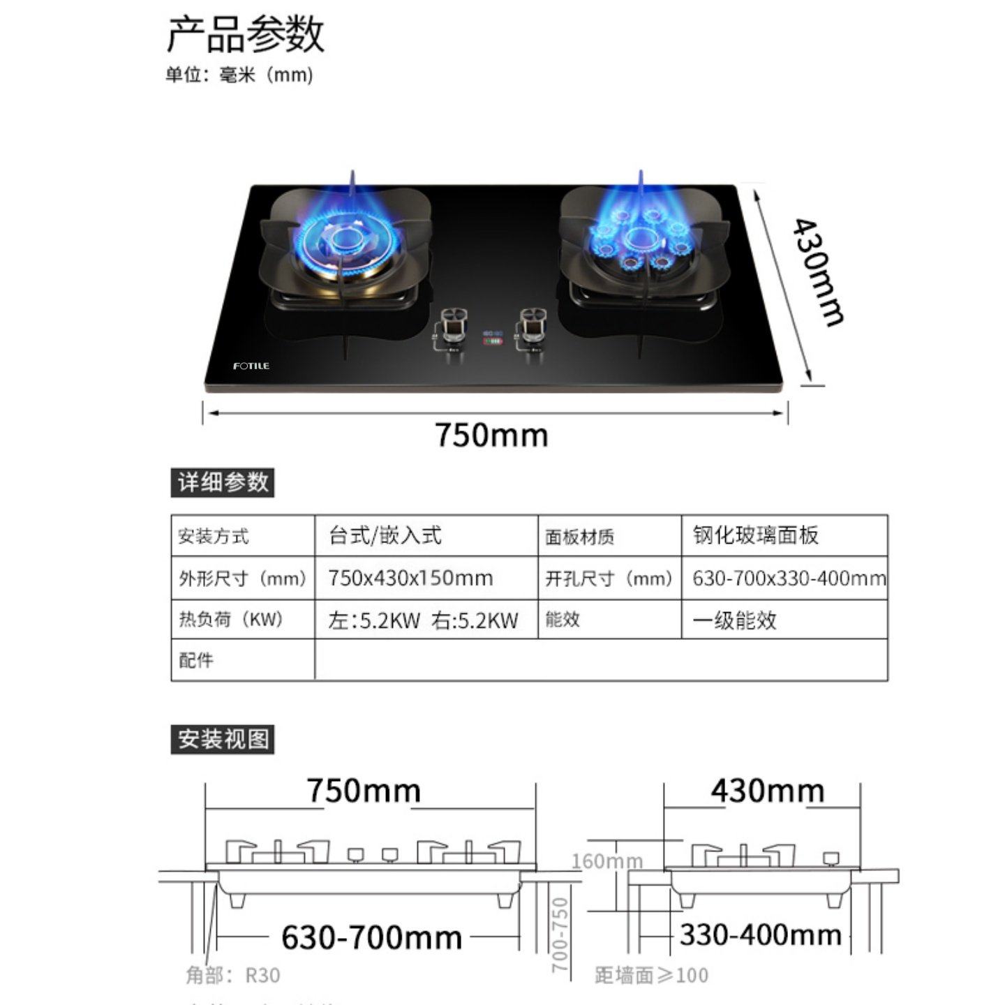 方太燃气灶双灶煤气灶家用嵌入式天然气灶煤气炉台式液化气猛火灶,淘宝优惠券,粉丝福利购,淘宝优惠卷