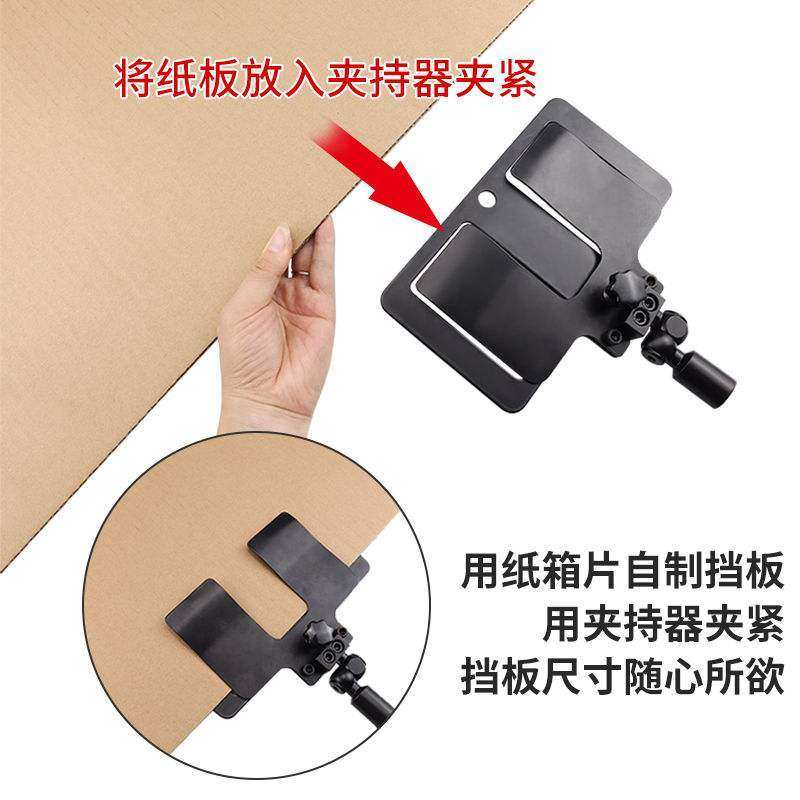 油漆乳胶漆涂料腻子无气喷涂机配件大全防飞溅分色万向喷涂大挡板,淘宝优惠券,粉丝福利购,淘宝优惠卷