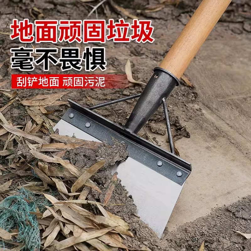 清洁铲刀农用养殖场铲地面清粪除雪铲猪鸡屎铲墙锰钢铲子铲草神器-图3