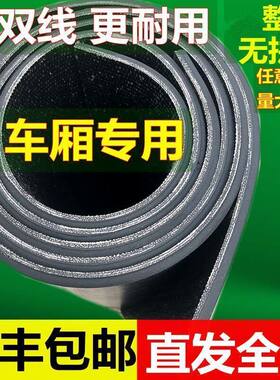 轮胎橡胶皮橡胶垫铺车底橡胶板牛羊槽子专用橡胶垫耐磨夹线输送带