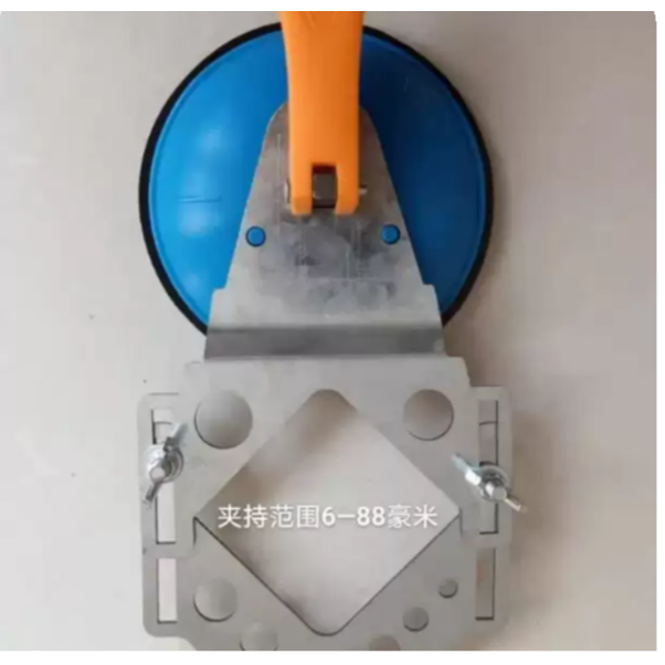 瓷砖开孔定位器固定吸盘可调节定位器高精准打孔器贴瓷砖辅助工具,淘宝优惠券,粉丝福利购,淘宝优惠卷