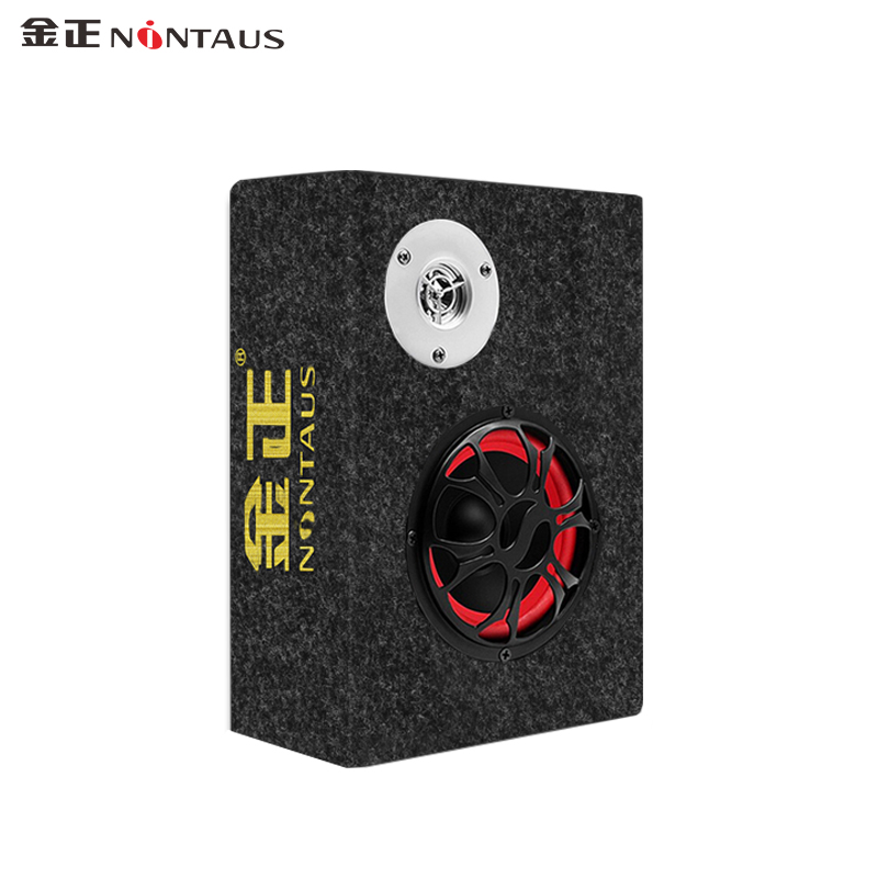 金正诺盛佳专卖店金正车载低音炮12V24V重低音大音量汽车改装专用收款无线蓝牙音响0