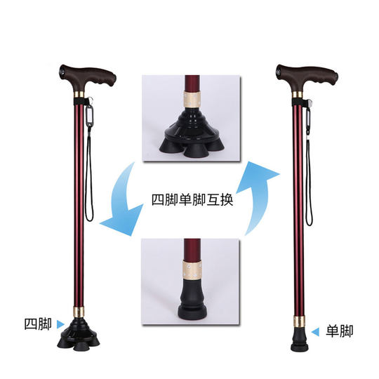 Four-legged anti-slip aluminum alloy crutch for the elderly with adjustable height