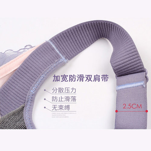 无钢圈内衣70e75d80c85b90e调整型文胸32d34e杯36c38e40c薄款胸罩 - 图2