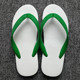 Thailand imports Nanyang Elephant natural rubber flip flops