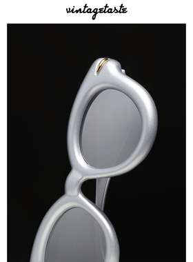 VINTAGETASTE 超未来感粗框小众设计ins风墨镜防晒uv400太阳眼镜