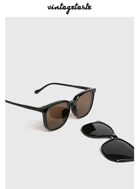 可替换磁吸墨镜平光镜两用