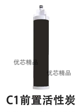 适用芬尼PROC-400G(P9)通用滤芯