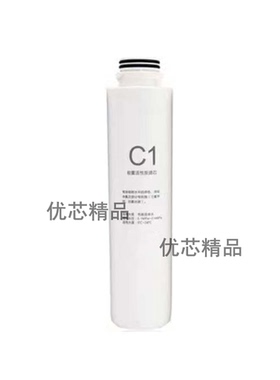 适用联塑领尚LS313AR通用滤芯