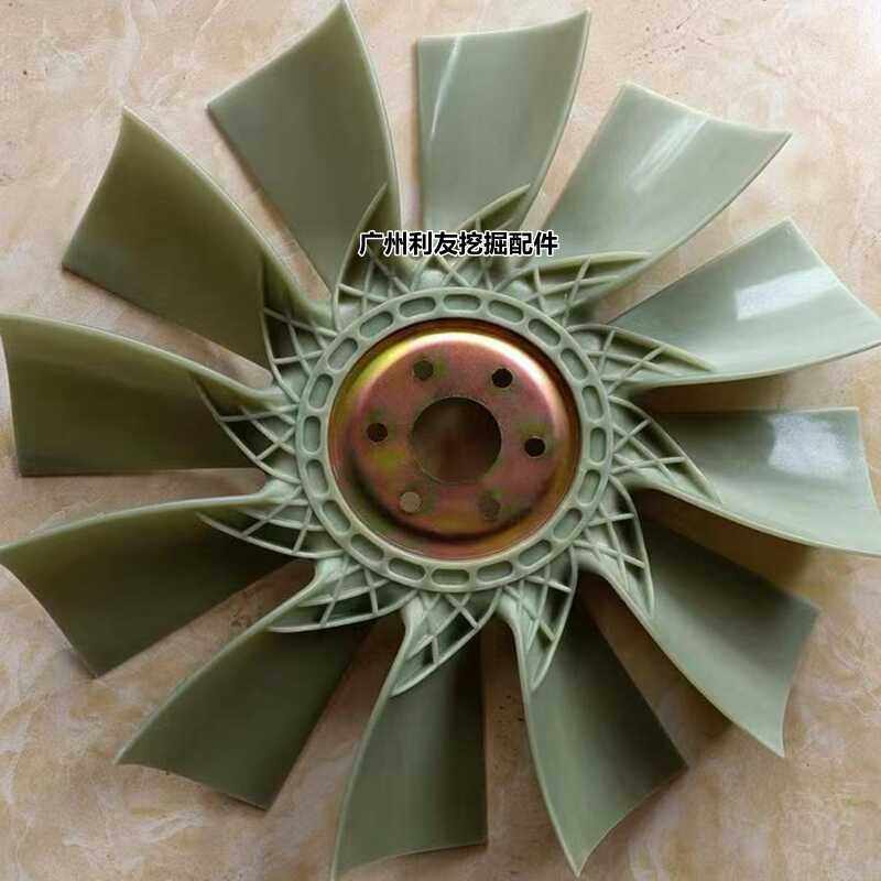 挖掘机小松60-6/7小松100-5-6 120-5-6风扇叶配件4D95小机头风叶,淘宝优惠券,粉丝福利购,淘宝优惠卷