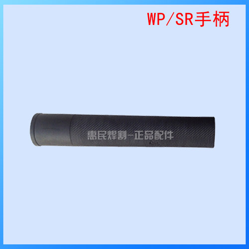 氩弧焊机WP-17/18/26氩弧焊枪配件枪头 瓷嘴 瓷咀 喷嘴保护套 - 图3