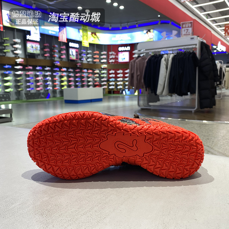 NIKE耐克男鞋2026春季新款健身训练运动减震实战篮球鞋IB6509-200,淘宝优惠券,粉丝福利购,淘宝优惠卷