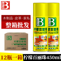 Whole box Bakety 450ML lemon thyme Detergent Genuine Leather Care Spray Wax Car Home Leather Decontamination