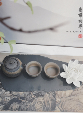 新中式仿古茶盘组合白莲花摆件