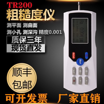 High precision TR200 TR100 roughness measuring instrument SJ210 portable surface finish detector Sanfeng
