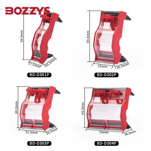 工业电气停工2P空气开关上锁装置微型断路器保护罩安全锁具D301P - 图0