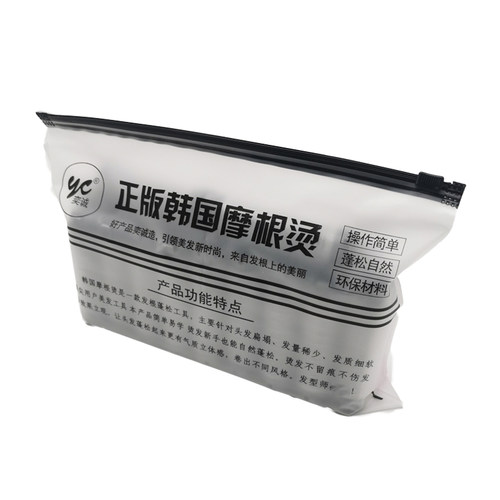 韩国摩根烫发杠蓬松三代垫发根夹子魔根烫杠子冷烫毛毛卷美发用品 - 图3