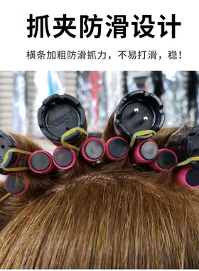 发廊热烫无痕棉棒用品全美